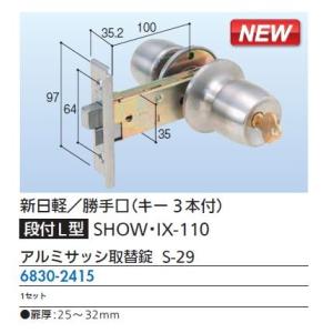 三菱重工 RC-DX3B MITSUBISHI 三菱 業務用エアコン ワイヤードリモコン