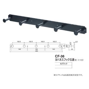 TOTO 取付脚部 TN55S 取り出しソケット付長尺脚 : 施主のミカタ Yahoo