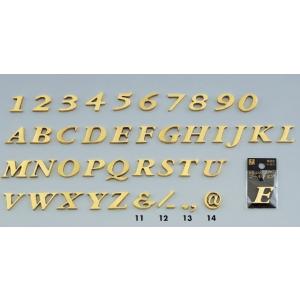 メール便可 サインプレート 切文字 真鍮文字 20ミリ アルファベット
