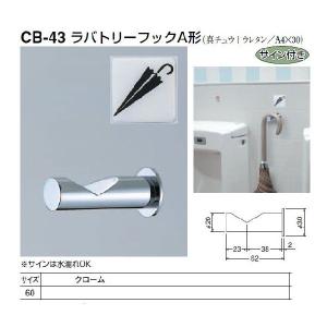 中古】SAPPORO/サッポロ サッポロビール 店舗装飾 木樽 木製