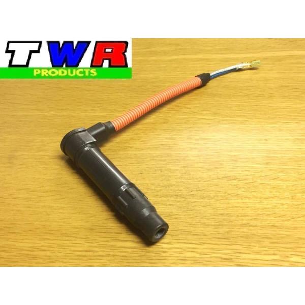 XLR250R BAJA MD22 ダイレクト イグニッション 強化 プラグ キャップ オレンジレッ...