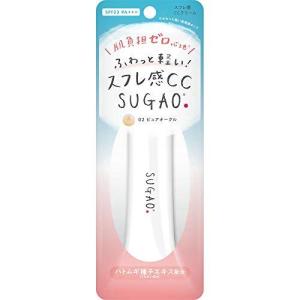 スガオ(SUGAO) SUGAO スフレ感CCクリーム BBクリーム ピュアオークル 25グラム (x 1)｜twstyle