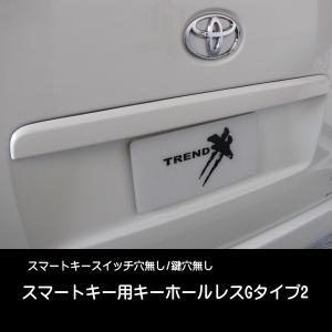 ハイエース200系 4-9型 リアゲートガーニ...の詳細画像2
