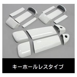 ハイエース200系 4-9型ドアノブカバー(ス...の詳細画像3