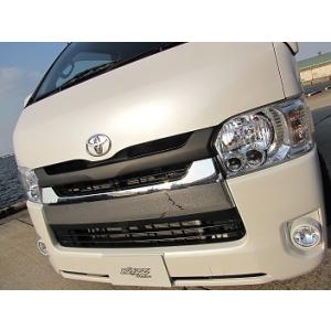 ハイエース200系 6-8型フロントグリルガーニッシュ アッパー＆ロアー1