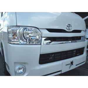 新車外し純正ハイエース200系フロントグリル上下&FLEXガーニッシュセット ハイエース200系 6-8型フロントグリルガーニッシュ アッパー＆ロアー1