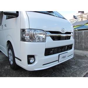 ハイエース200系 6-8型フロントグリルガーニッシュ　ロアー