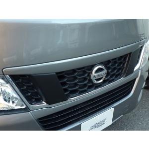 日産（NISSAN） キャラバン E26 後期 標準 フロント グリル メッキ 