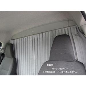 ハイエース200系ワイド(2〜9型)ミドルルー...の詳細画像1