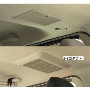 ハイエース200系ワイド(2〜9型)ミドルルー...の詳細画像3
