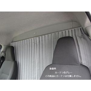 ハイエース200系ワイド(2〜9型)ミドルルー...の詳細画像1