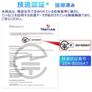 Bluetooth ヘッドセット マイク付 ワ...の詳細画像1