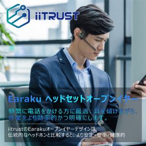 Bluetooth ヘッドセット マイク付 ワ...の詳細画像2