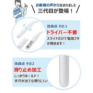 父の日特価SALE ヤフー1位!デンタルミラー...の詳細画像3