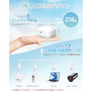 割引特価! 超小型&詰まらない 吸入器 ネブラ...の詳細画像5