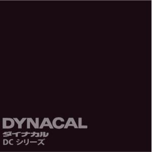 ダイナカルエコサイン DCEシリーズ 「白」 / DCE1400 【10mロール単位