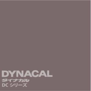 DYNACAL DCE1400 白　315㎜X10m ダイナカルエコサイン DCEシリーズ 「白」 / DCE1400 【10m