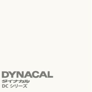 DYNACAL DCE1400 白　315㎜X10m ダイナカルエコサイン DCEシリーズ 「白」 / DCE1400 【10mロール単位