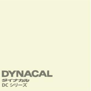 ダイナカルエコサイン DCEシリーズ 「白」 / DCE1400 【10m