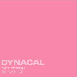 ダイナカルDCシリーズ　「サーモンピンク」　 / DC4068 【1m単位カット販売】｜ty-signshop