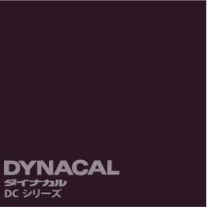 ダイナカルDCシリーズ　「ダークグレイ」　 / DC9027M 【10mロール単位販売】｜ty-signshop