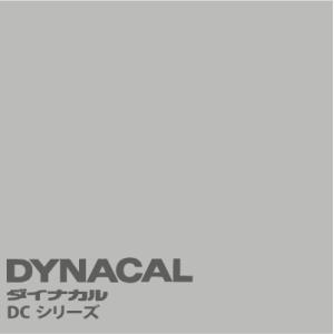 TYサインショップ - ダイナカルDCシリーズ｜Yahoo!ショッピング