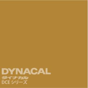 ダイナカルエコサイン DCEシリーズ　「金」 　/ DCE0410 【10mロール単位販売】｜ty-signshop