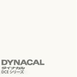 ダイナカルエコサイン DCEシリーズ 「黒」 / DCE0400 【10mロール単位
