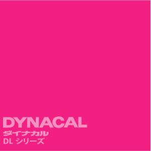 ダイナカルルミノ　DLシリーズ　蛍光「ピンク」　 / DL402 【10mロール単位販売】