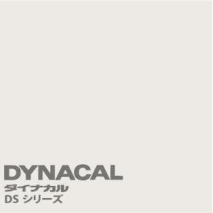 ダイナカルサイン DSシリーズ　「チェリーホワイト」　 / DS1809 【1m単位カット販売】｜ty-signshop