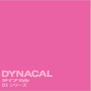 ダイナカルサイン DSシリーズ　「クリーミーピンク」　 / DS4866 【1m単位カット販売】｜ty-signshop
