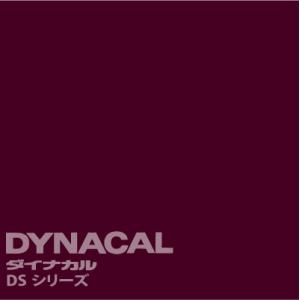 ダイナカルサイン DSシリーズ　「ワインレッド」　 / DS8802 【10mロール単位販売】｜ty-signshop