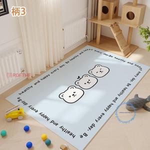 ペットマット 犬 猫 マット ラグマット 抗菌...の詳細画像3