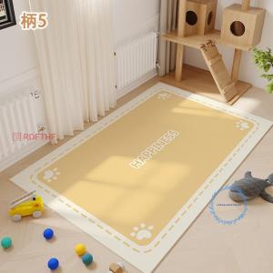 ペットマット 犬 猫 マット ラグマット 抗菌...の詳細画像5