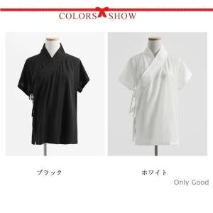 半袖 インナー 肌襦袢 Tシャツ 浴衣用 半襦...の詳細画像5
