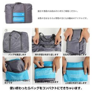 折りたたみ ボストンバッグ フライバッグ ラー...の詳細画像2