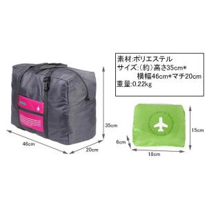 折りたたみ ボストンバッグ フライバッグ ラー...の詳細画像4