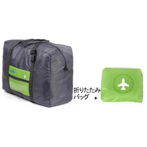 折りたたみ ボストンバッグ フライバッグ ラー...の詳細画像5