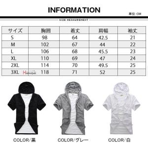 パーカー メンズ 半袖 ジップパーカー 薄手 ...の詳細画像4