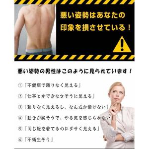 加圧シャツ メンズ 半袖 効果 ダイエット 加...の詳細画像5