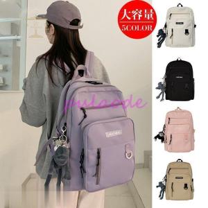 ドクターマーチン Dr Martens リュック バックパック ナイロン