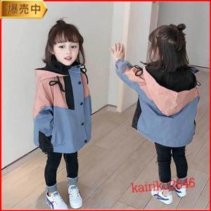 キッズ春秋冬マウンテンパーカー　ジャケット　フード付き　薄手　厚手　女の子 男の子 アウターキッズ 子供服　こども　おしゃれ　ス防寒 防風｜ty1-st