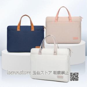 軽量 2WAY PCバッグ パソコンバッグ 防水...の商品画像