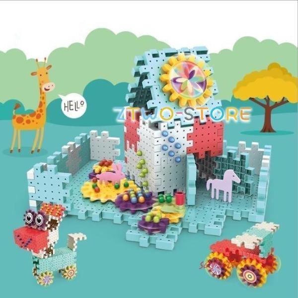 積み木おもちゃ DIY立体パズル 知育玩具 歯車 積み木 組み立てセット 色認知 図形認知 男の子 ...