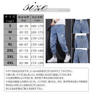 デニムパンツ メンズ ジーンズ ジーパン ジョ...の詳細画像1