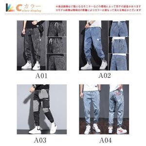 デニムパンツ メンズ ジーンズ ジーパン ジョ...の詳細画像2
