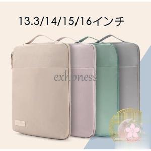 パソコンバッグ ノートパソコン ケース 13....の詳細画像5