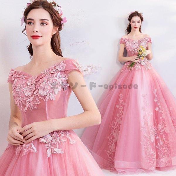 ウエディングドレス カラー ピアノ演奏会安い ロングドレス 結婚式 花嫁ドレス 二次会 パーティード...