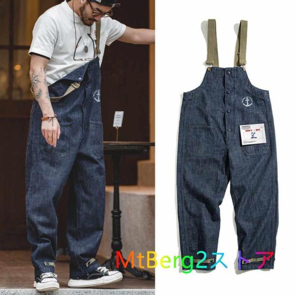 限定タイムメンズオーバーオール切り替メンズサロペットパンツジーンズつなぎオールインワン作業服父の日プ...