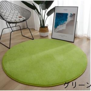 カーペット丸形室内マットラグマットふわふわラグカーペット円形ラグ夏用ラグマットカーペット丸形ラグまる型ソフト洗える北欧